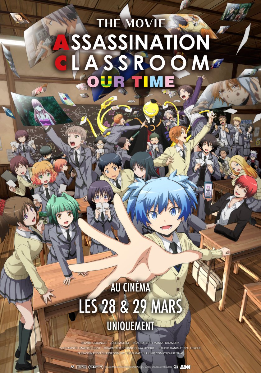 👨‍🏫 ASSASSINATION CLASSROOM - OUR TIME 🐙

Voilà le nouveau KV du film, au ciné les 28 &amp; 29 mars !

Il adaptera des éléments du manga absents de l'anime tout en apportant de nouveaux éléments dans la continuité de l'histoire 🍿

Plus d'infos prochainement ✨