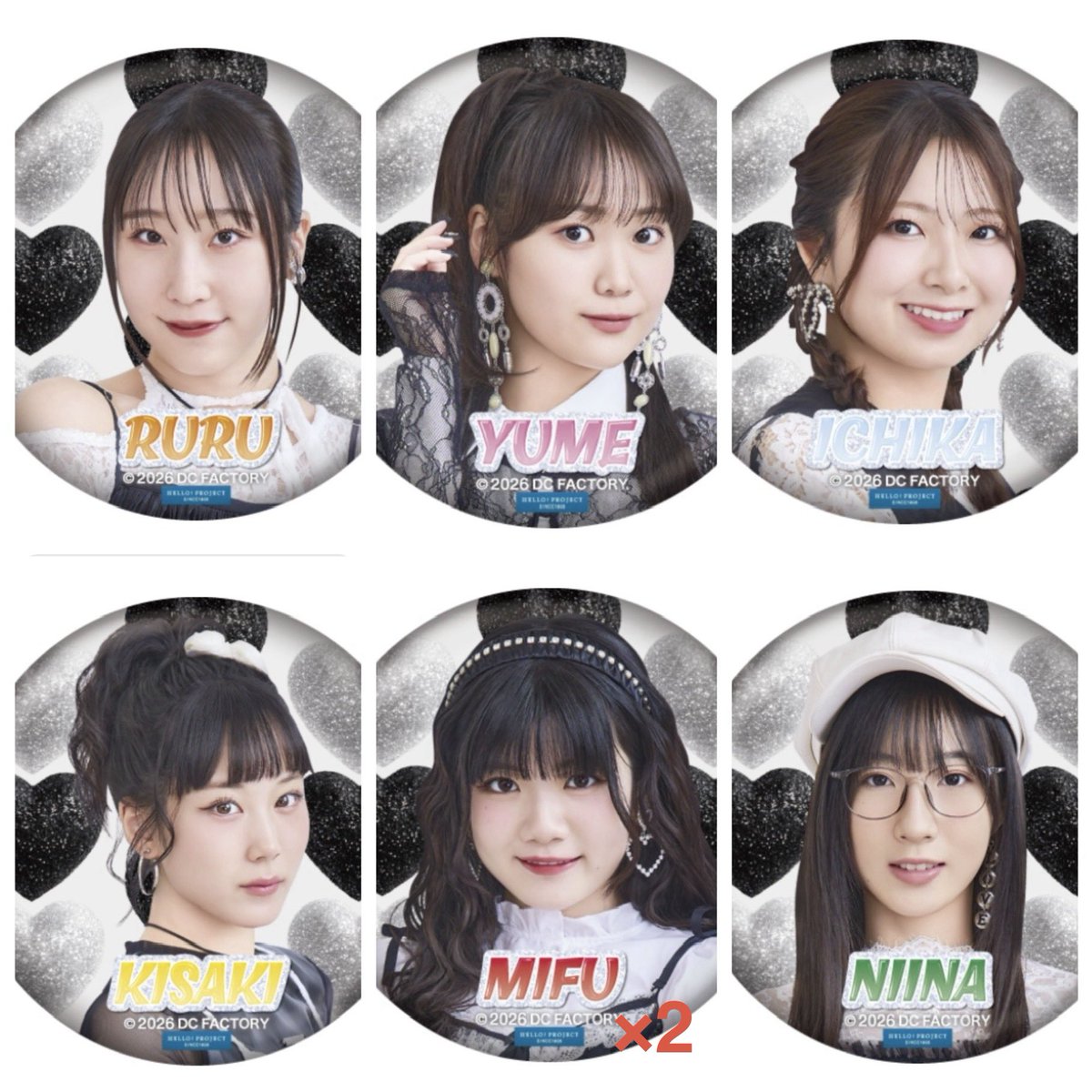 モバガチャ Hello! Project 2026 Valentine Juice=Juice 【譲】 R 有澤