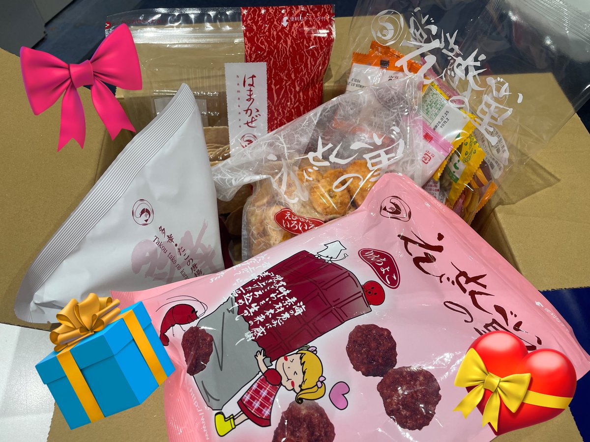 ゆずっこ (@gannko8) / Posts / X