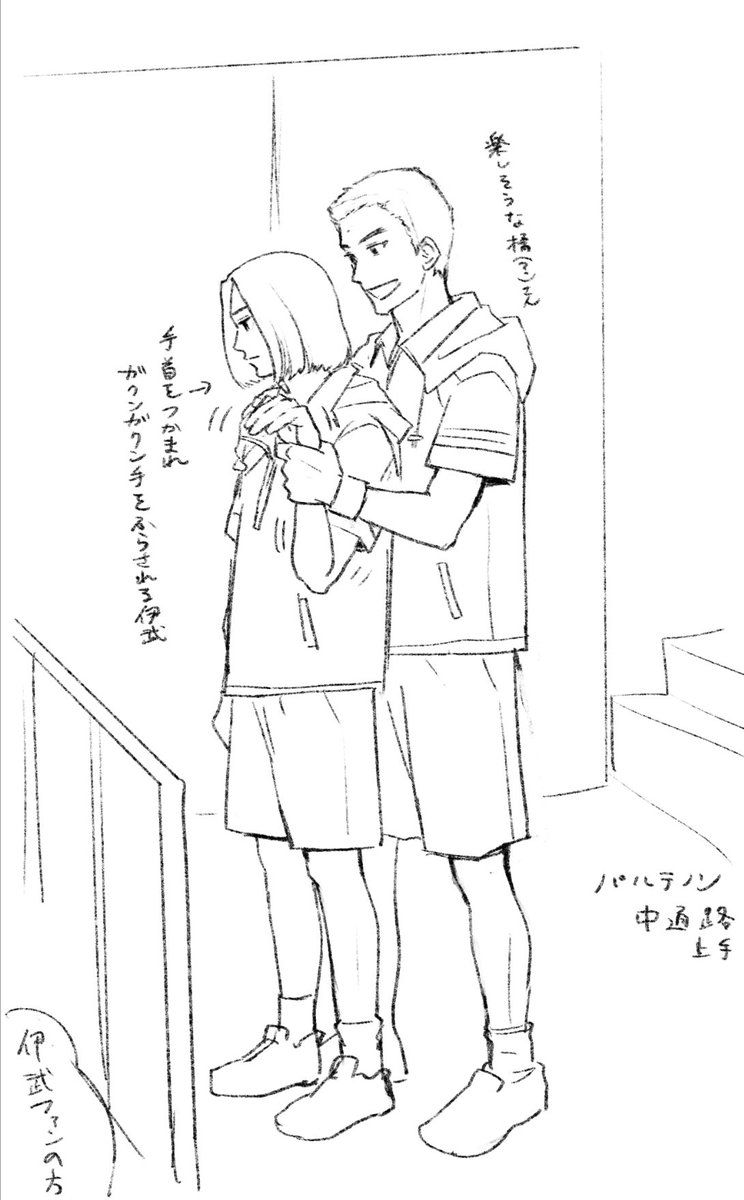 emu (@emu_221b) / Posts / X