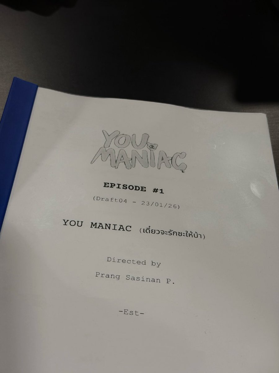 ดราฟ 4 เพิ่งแก้ไปเองอะ ตื่นเต้นว่ะ 
you maniac.pdf
you maniac.pdf แก้
you maniac.pdf ไฟนอล
you maniac.pdf สุดท้ายแล้วจริง ๆ