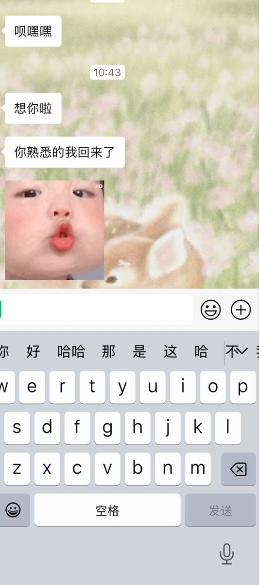 zhishqi's tweet photo. 看来有戏 今夜马戏团有我的戏 https://t.co/nWr5K5MfCZ