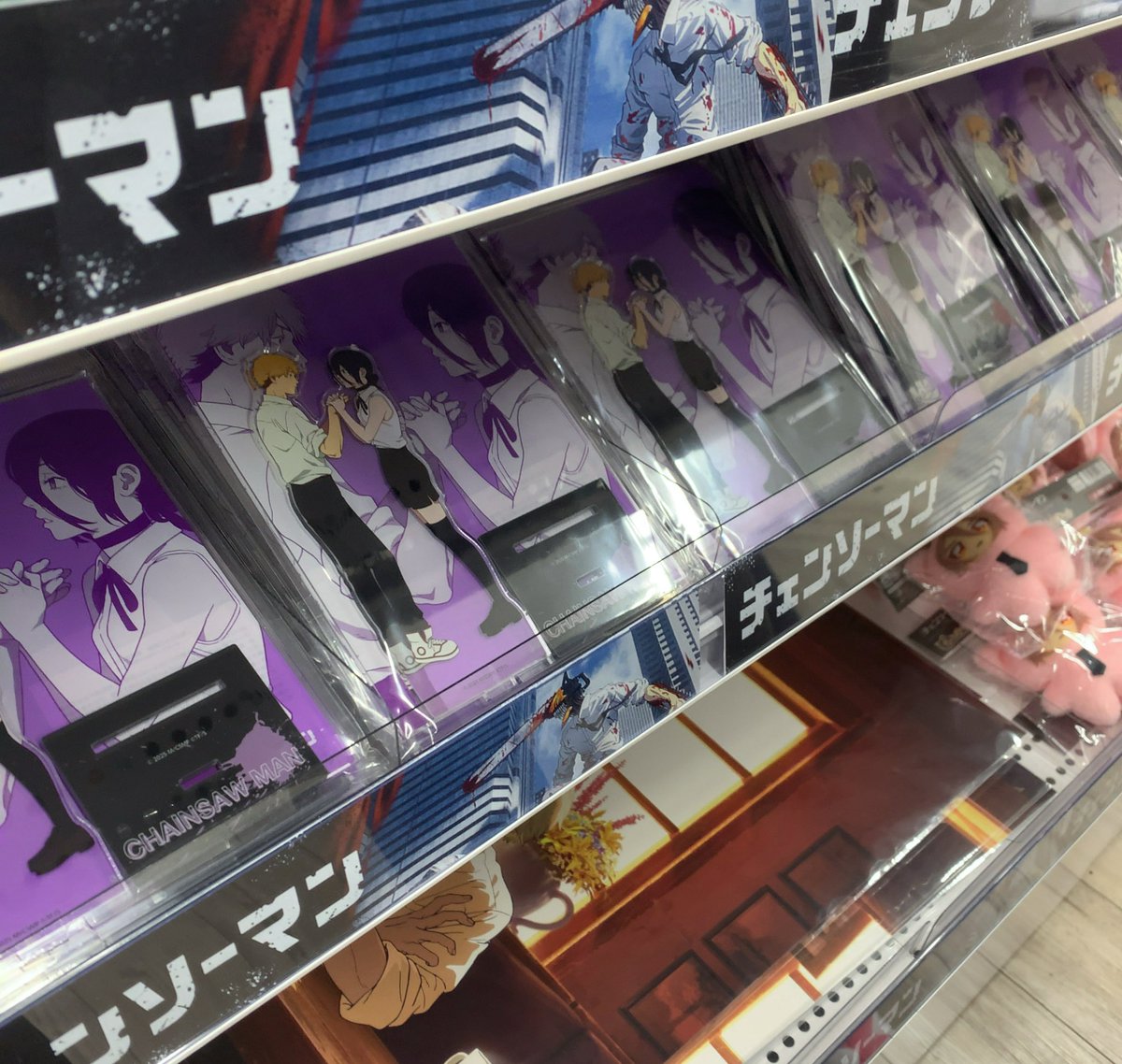 自然とTOHOシネマズに足が向いたけど流石に今日は止めておこう
あとアニメイトにデンレゼアクスタ大量入荷してましたー