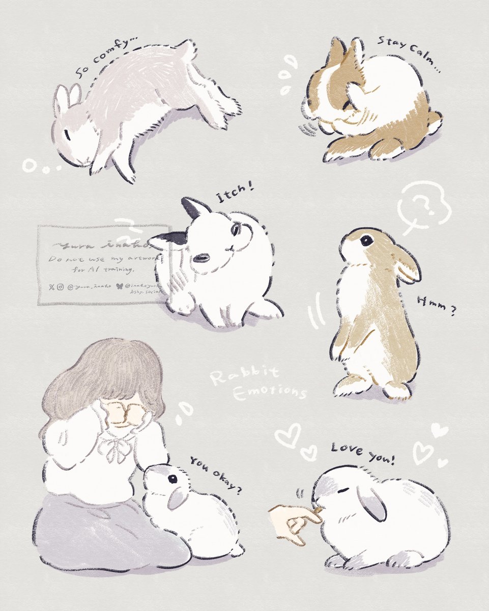 うさぎの感情表現