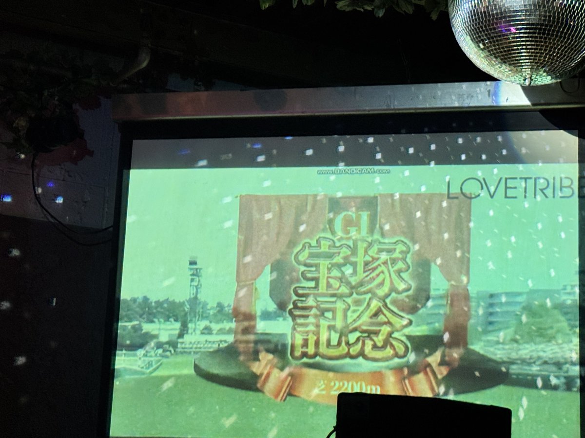 そんなことある！？
 #ラブトライブ