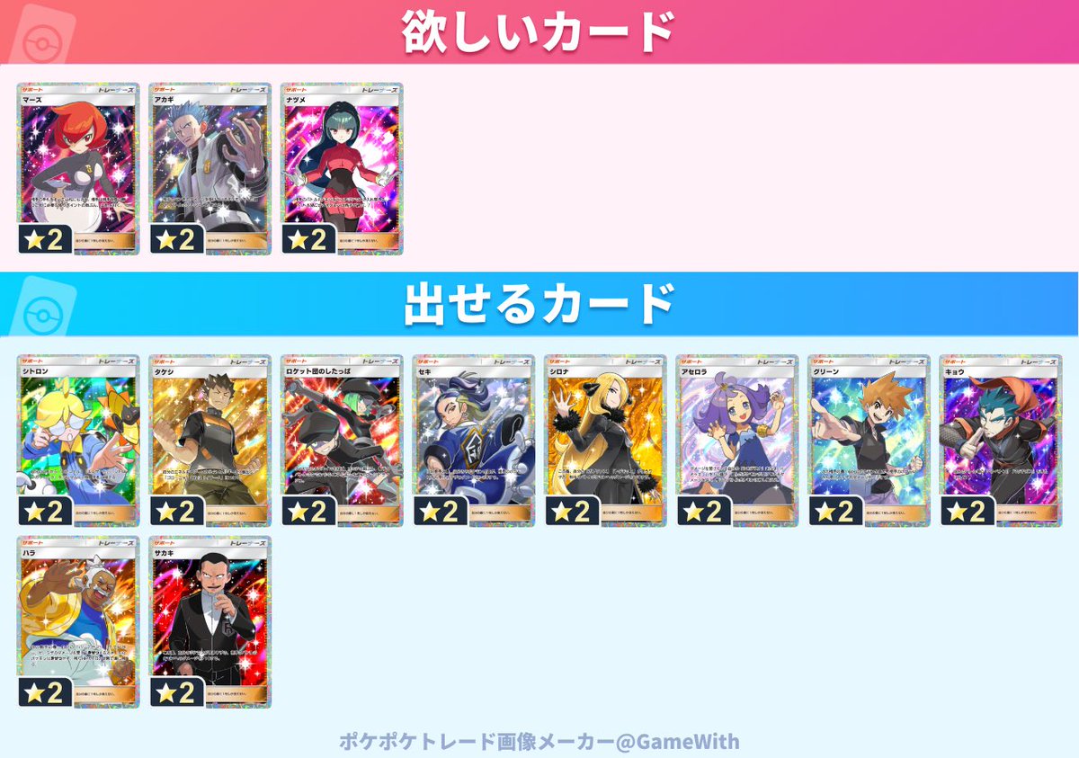 こばこと、巨尻ぐらんまこと、うんちまるです tweet media