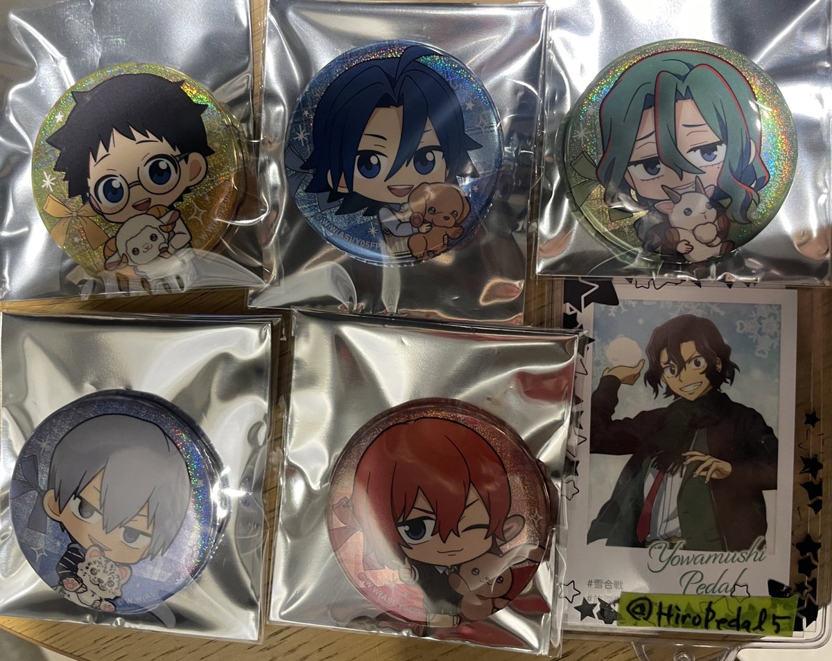 交換】弱虫ペダル むぎゅみにトレーディング缶バッジ もふはぐっ！ 譲