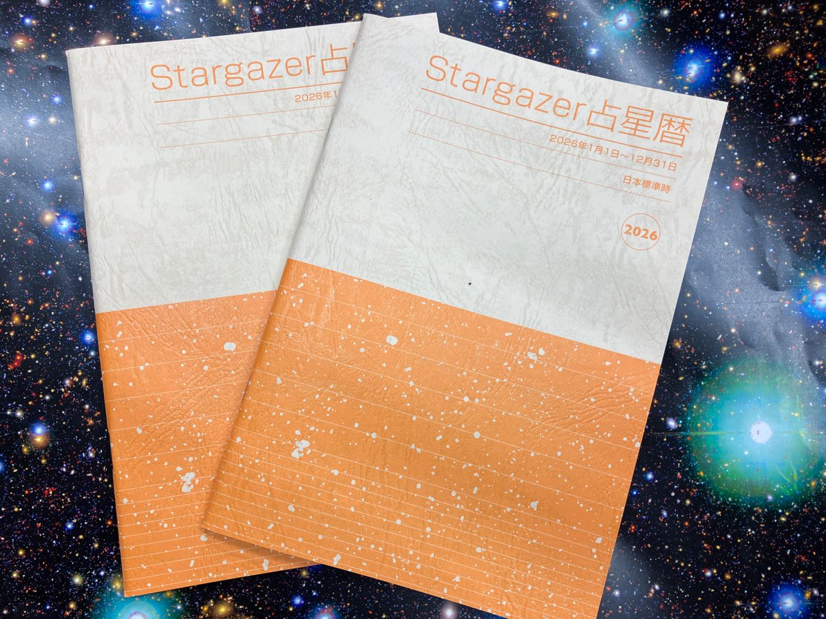 4F］🌟好評発売中🌟 残り少なくなりました‼️ お早めに