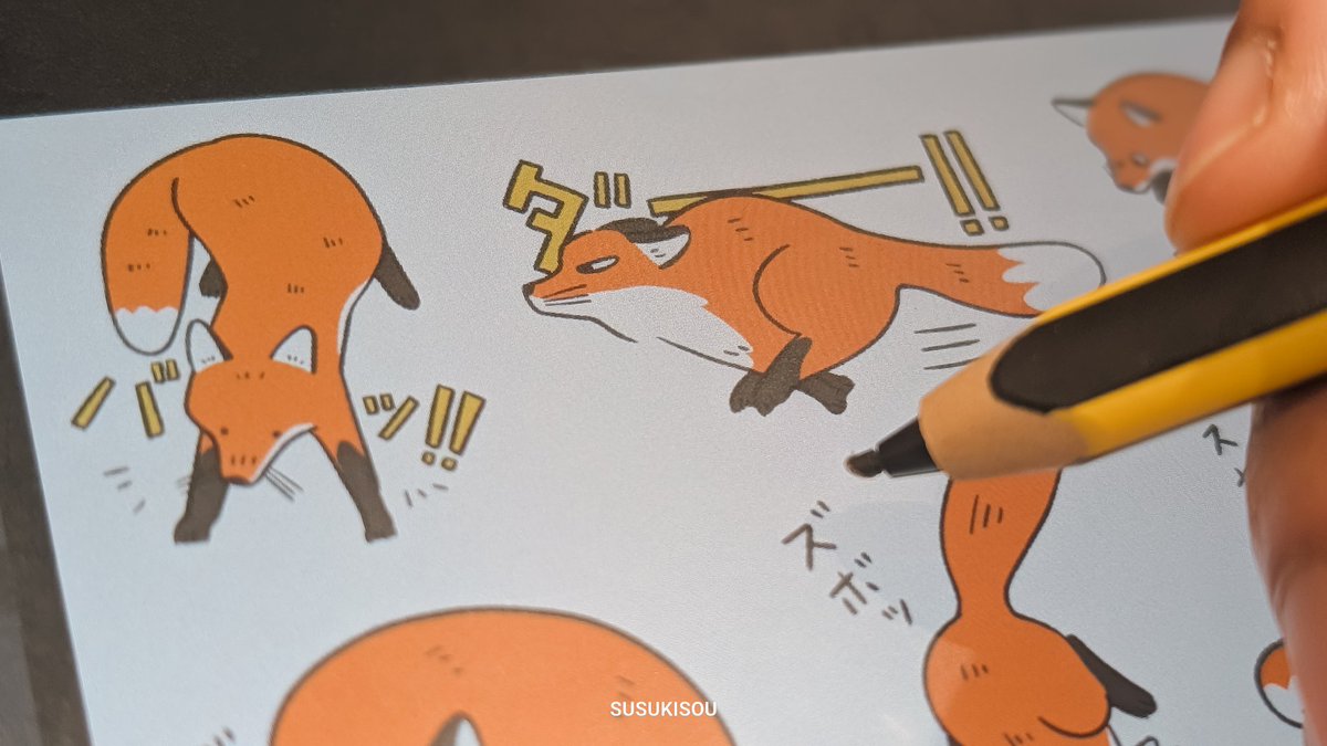 コミティアで新しく出すシールできたよ(  ◜ω◝ ) 