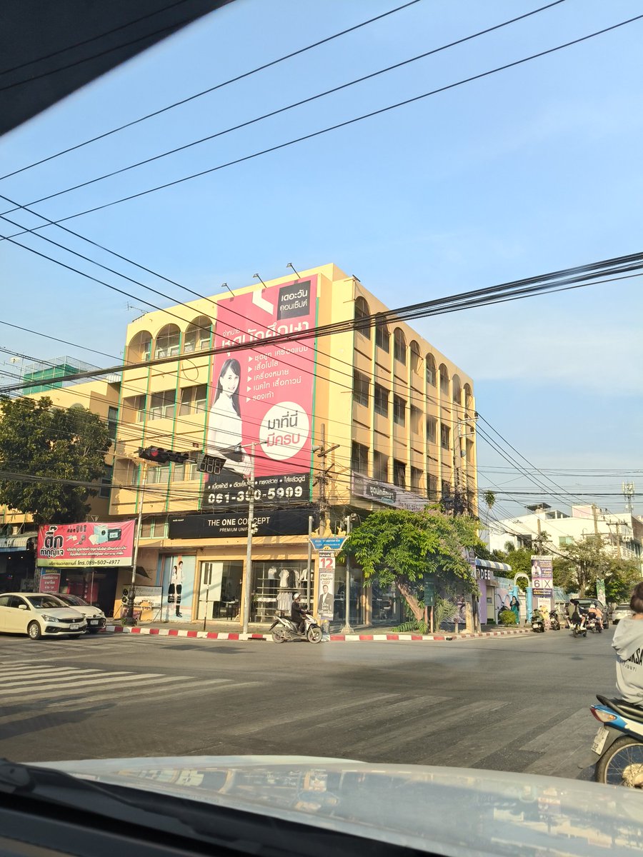 bee5299's tweet photo. เลี้ยวไปทางไหนดี
#นครป���มนัด #นครปฐมนัดเจอ https://t.co/YLN1SbbJos