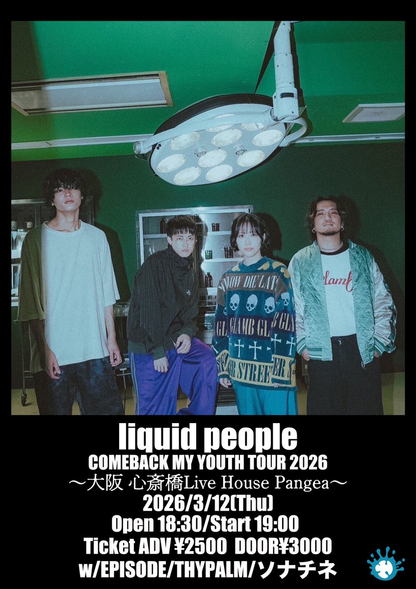 ツアー大阪編情報 // 