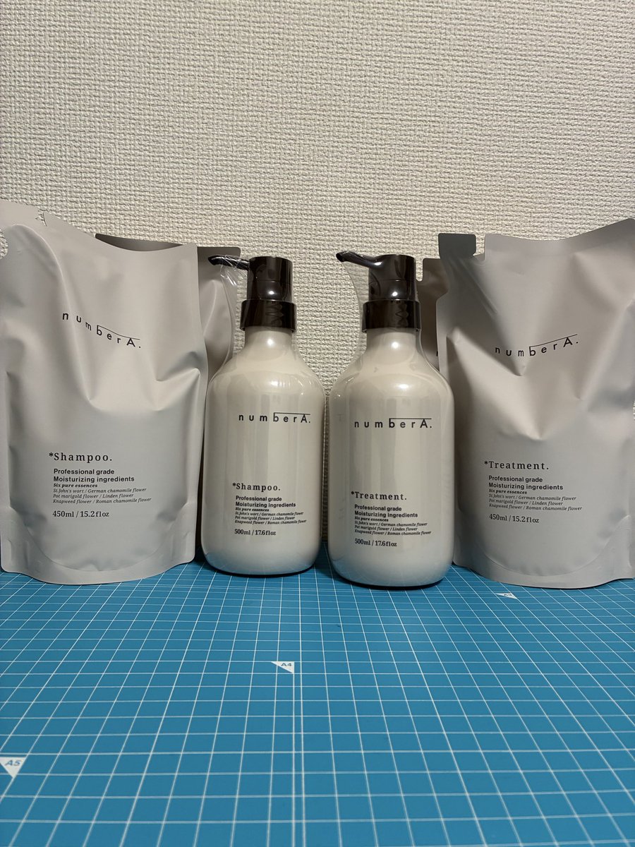 株主優待 到着】 AB&Companyから株主優待のシャンプートリートメント