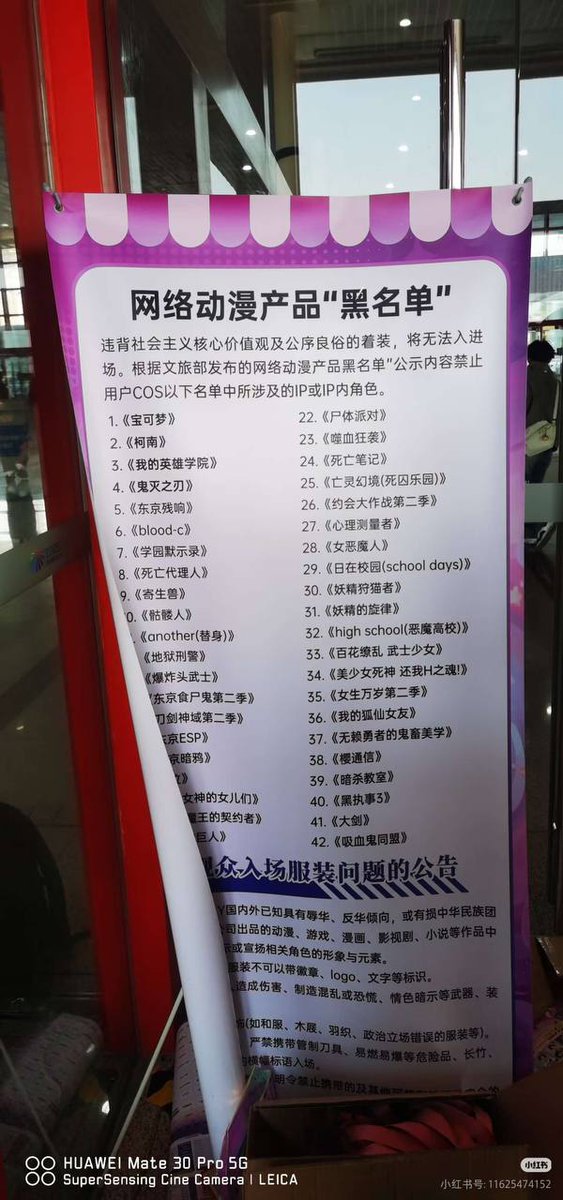 芙宁娜娜💙𝐅𝐮𝐫𝐢𝐧𝐚𝐧𝐚 tweet media