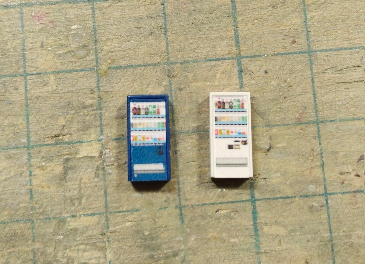 Ｋ社とＳu社の自販機みたいになった(*^^*)