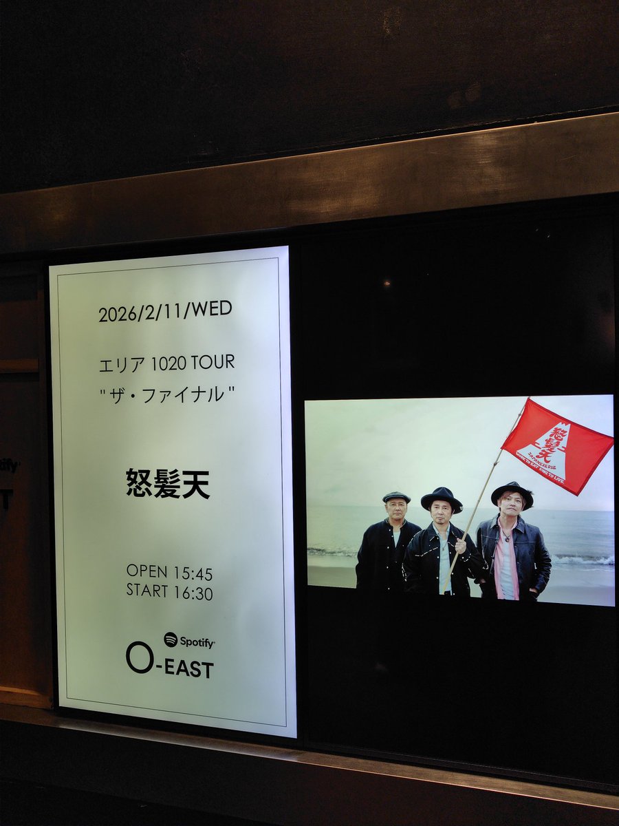 yukky (@yukky3891) / Posts / X