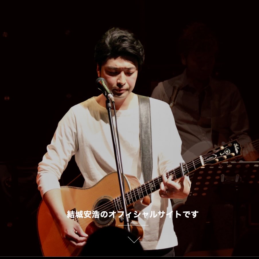 結城安浩 (@kigarakuda) / Posts / X