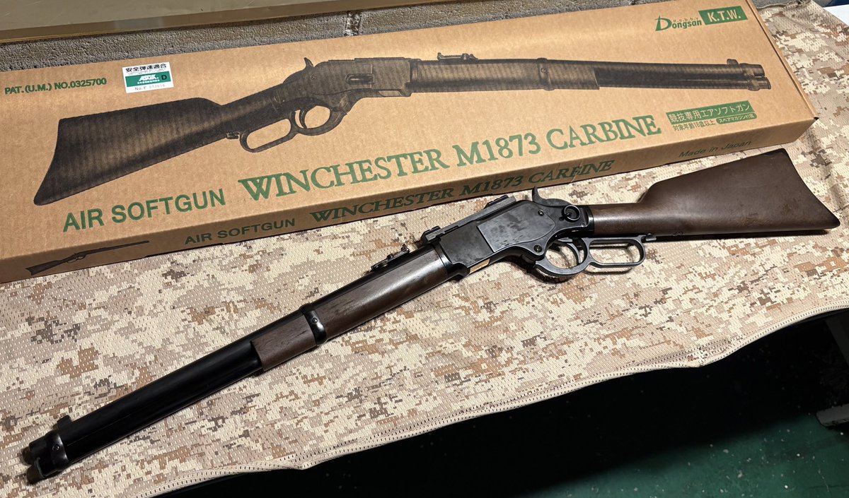 ガンショップ Bright(ブライト) tweet media