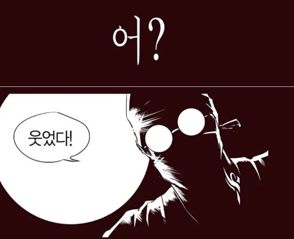 comeback2hak's tweet photo. 오진의 업보를 표현하는 연출은 환상적이었음.

남의 몸에 칼을 쑤셔 넣고 난도질 하던 자신의 과오를 똑같이 돌려받는 셈이잖아. https://t.co/G38T25Pw9d