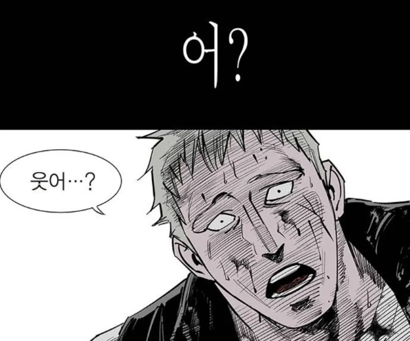 comeback2hak's tweet photo. 오진의 업보를 표현하는 연출은 환상적이었음.

남의 몸에 칼을 쑤셔 넣고 난도질 하던 자신의 과오를 똑같이 돌려받는 셈이잖아. https://t.co/G38T25Pw9d