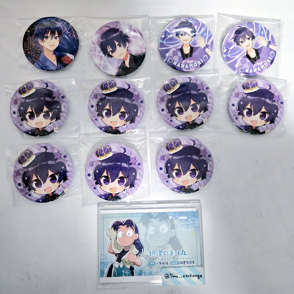 ゆめ@取引垢 (@Yume__exchange) / Posts / X