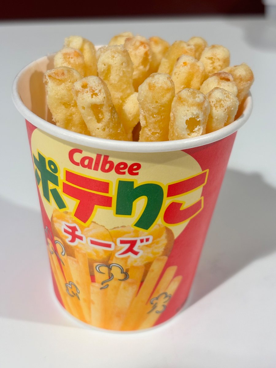 mgtea_s's tweet photo. バレンタイン会場で欲しかったチョコ買えてホクホク✨
特設の出来たてじゃがりこ美味しかった,:('ω' ))ﾑｼｬﾑｼｬ https://t.co/sASM0GCnXW