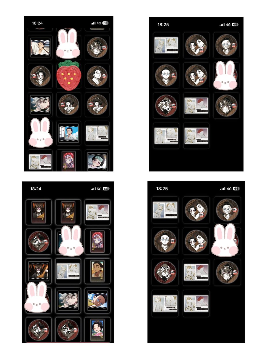 交換 鬼滅の刃 ufotable DINING ダイニング お楽しみくじ クリアカード