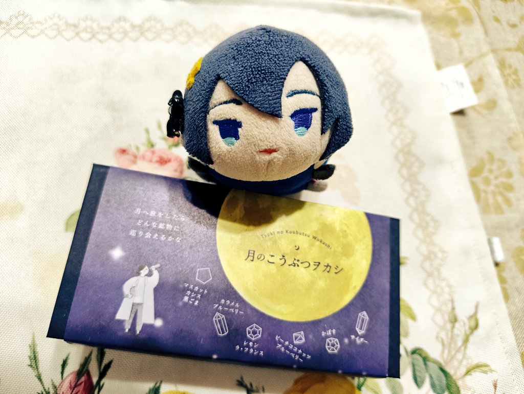 中身は14日のおたのしみだよ💎🌕️✨️