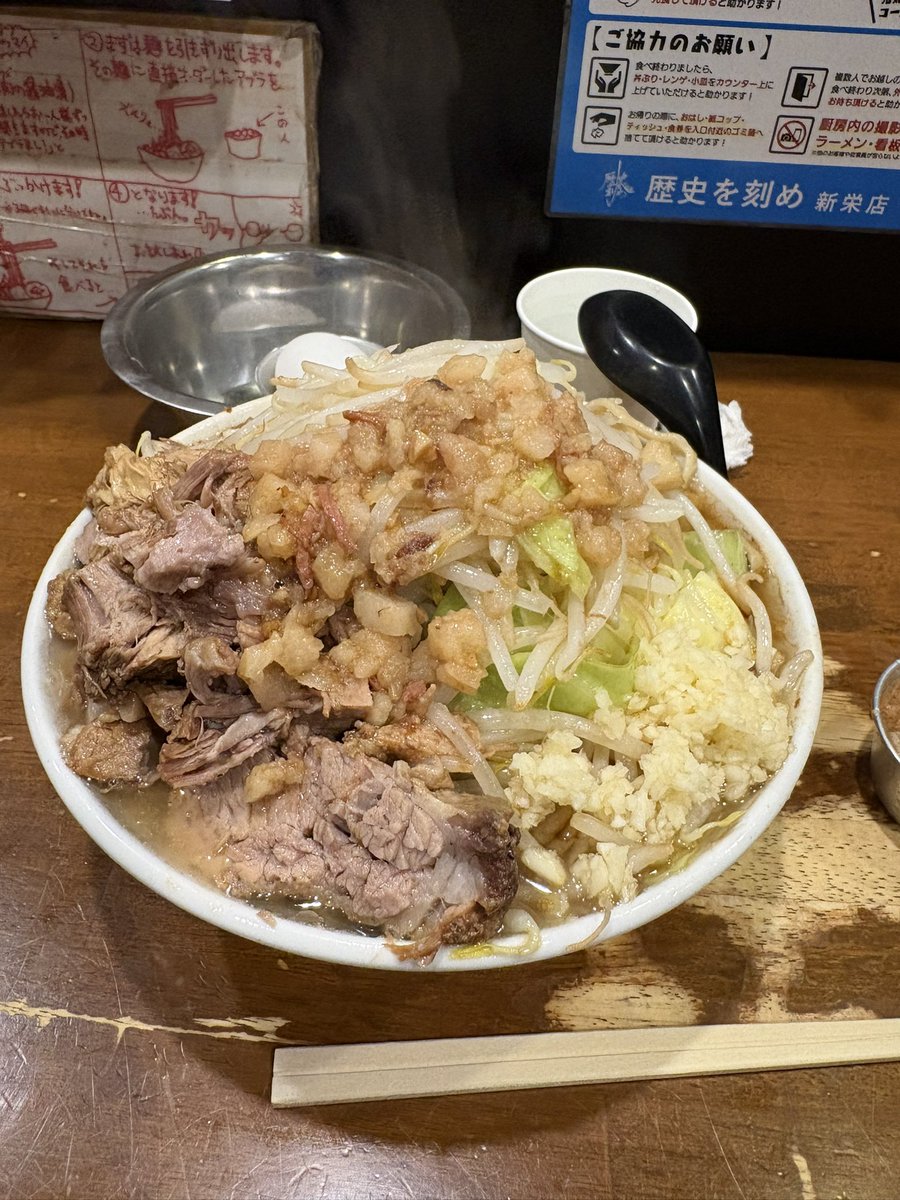 新栄の歴史を刻め行ったー！！
上手すぎてやばかったわ😆😆