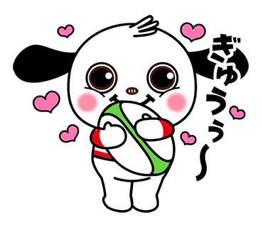 ragamarukun's tweet photo. 【ご報告】

わたくしラガマル🐶
今節は、2月14日（土）の相模原ダイナボアーズ戦に出演させて頂けることになりましたラガぁー💚
ダイナボアーズは今シーズン2回目✨
わーい🫶🏻
やったー🙌🏻
対戦相手は、前節で王者を倒し勢いに乗る三重ホンダヒート🔥
白熱した試合になりそうです🐗
たくさんの方のご来場、心よりお待ちしておりますラガぁー🤍