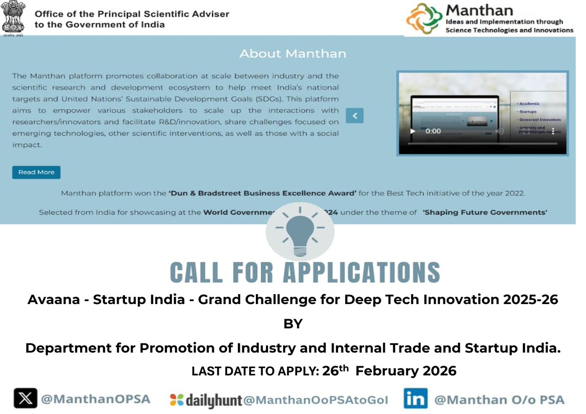 ManthanOPSA tweet media