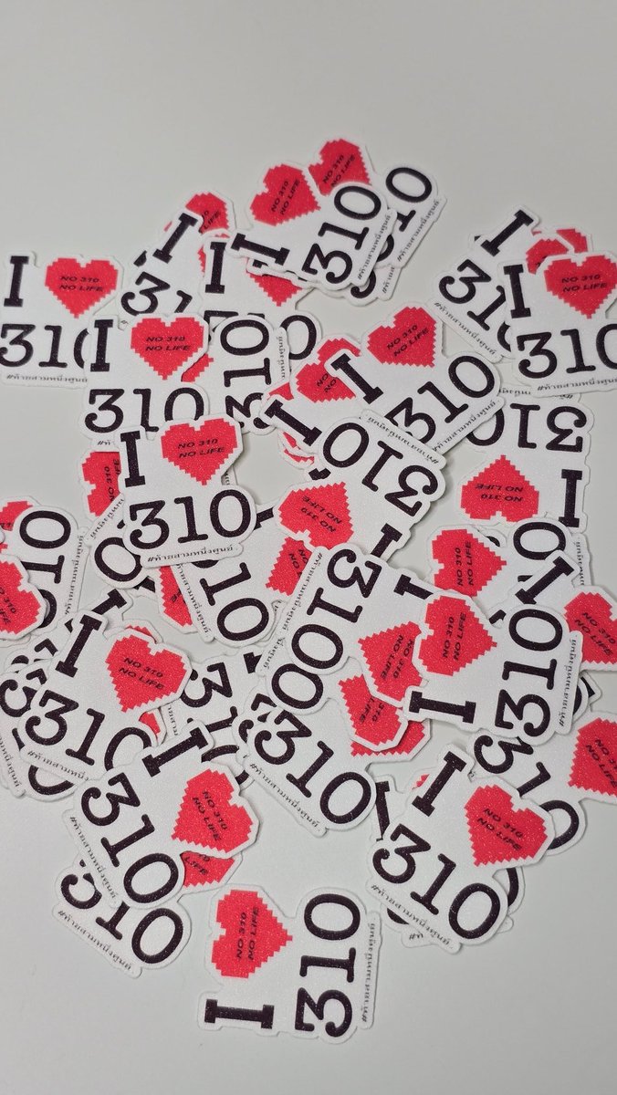 งานลูกค้า*
สติ๊กเกอร์ไดคัทเคลือบกลิตเตอร์ ✨️
ขนาด 3cm ได้ 47 ชิ้น
A4 แผ่นละ 50 บาท

รับผลิตสติ๊กเกอร์ไดคัท ขั้นต่ำ 1 แผ่นA4
เริ่มต้น 40บาท
#ของแจกปัจฉิม #ปัจฉิมนิเทศ #สติ๊กเกอร์ไดคัท  #Amkraft #รับผลิตสติกเกอร์