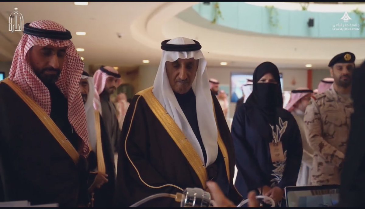 برعاية وتشريف صاحب السمو الملكي الأمير عبدالرحمن بن عبدالله بن فيصل محافظ حفر الباطن وبدعوة كريمة من سعادة رئيس جامعة حفر الباطن أ.د/خالد بن باني الحربي شاركت رئيسة مركز تاريخ الطائف  د/لطيفة بنت مطلق العدواني في حضور {ندوة «حفر الباطن في ذاكرة التاريخ السعودي»}🇸🇦 🇸🇦