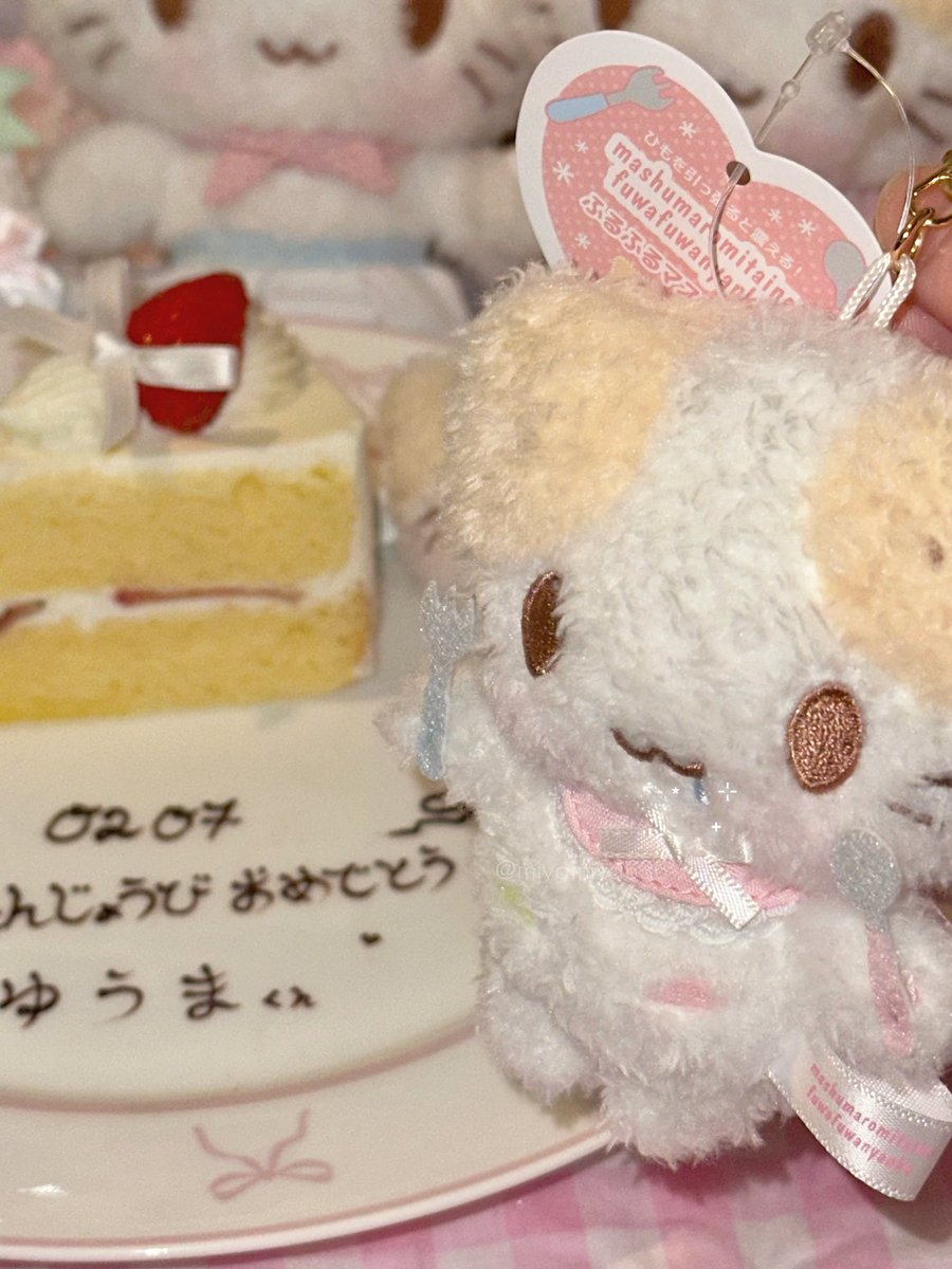 🎂⸝꙳.⋆ᴴᴬᴾᴾᵞ ᴮᴵᴿᵀᴴ ᴰᴬᵞ⸝꙳.⋆🍰