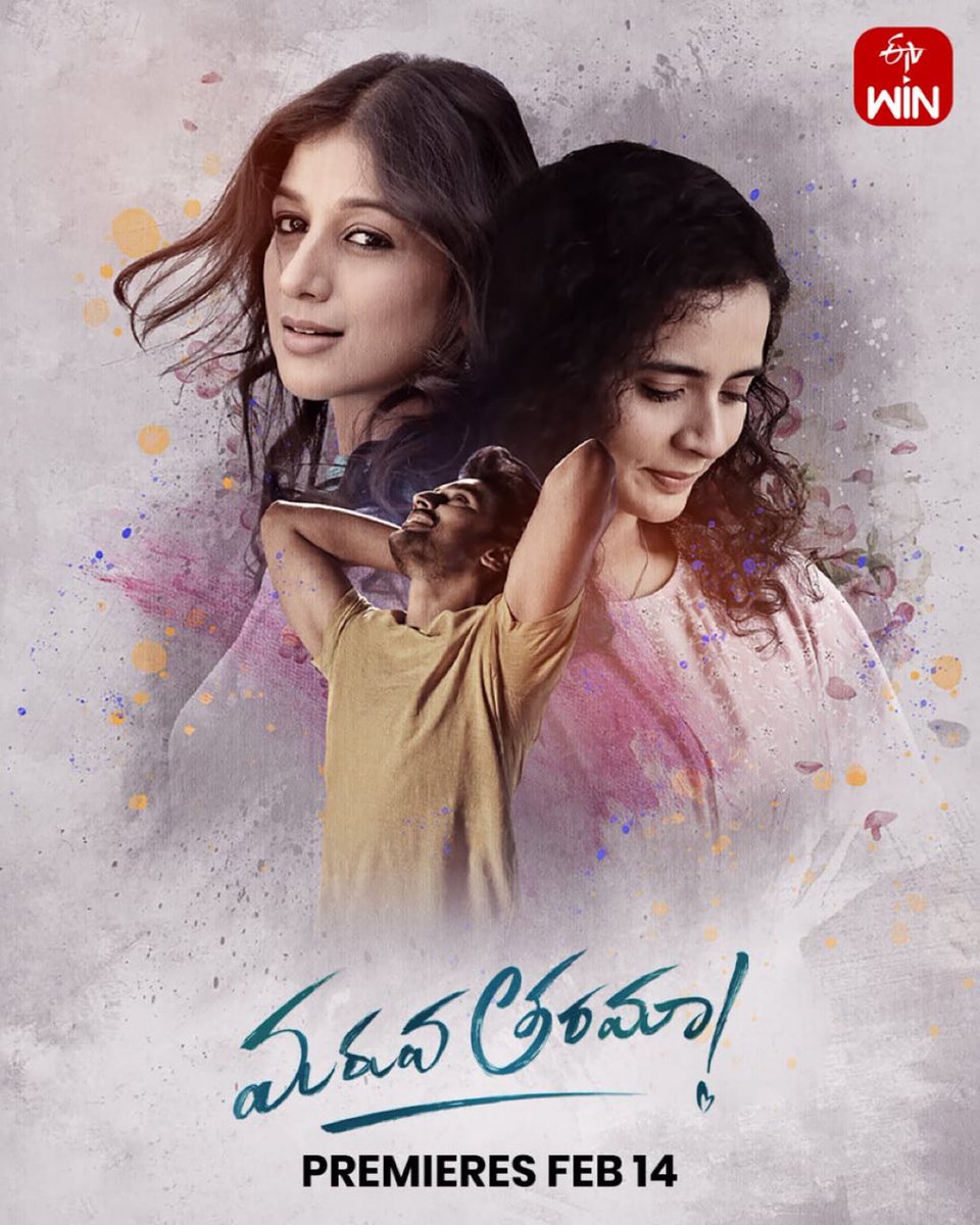 Subbu kilari (PRO) tweet media