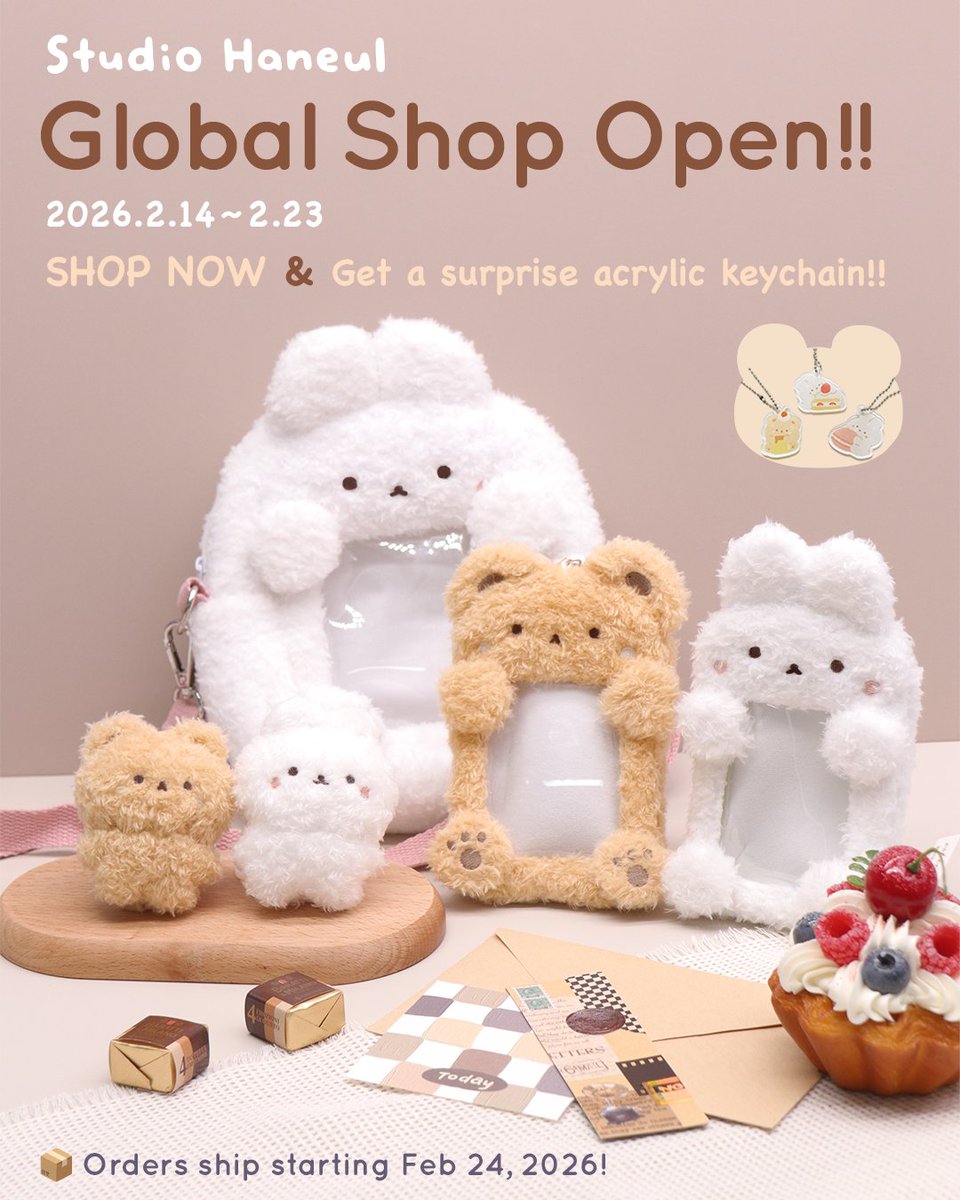 【公式】スタジオハヌル☁️グッズ情報局 tweet media