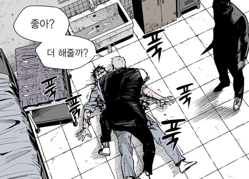 comeback2hak's tweet photo. 오진의 업보를 표현하는 연출은 환상적이었음.

남의 몸에 칼을 쑤셔 넣고 난도질 하던 자신의 과오를 똑같이 돌려받는 셈이잖아. https://t.co/G38T25Pw9d