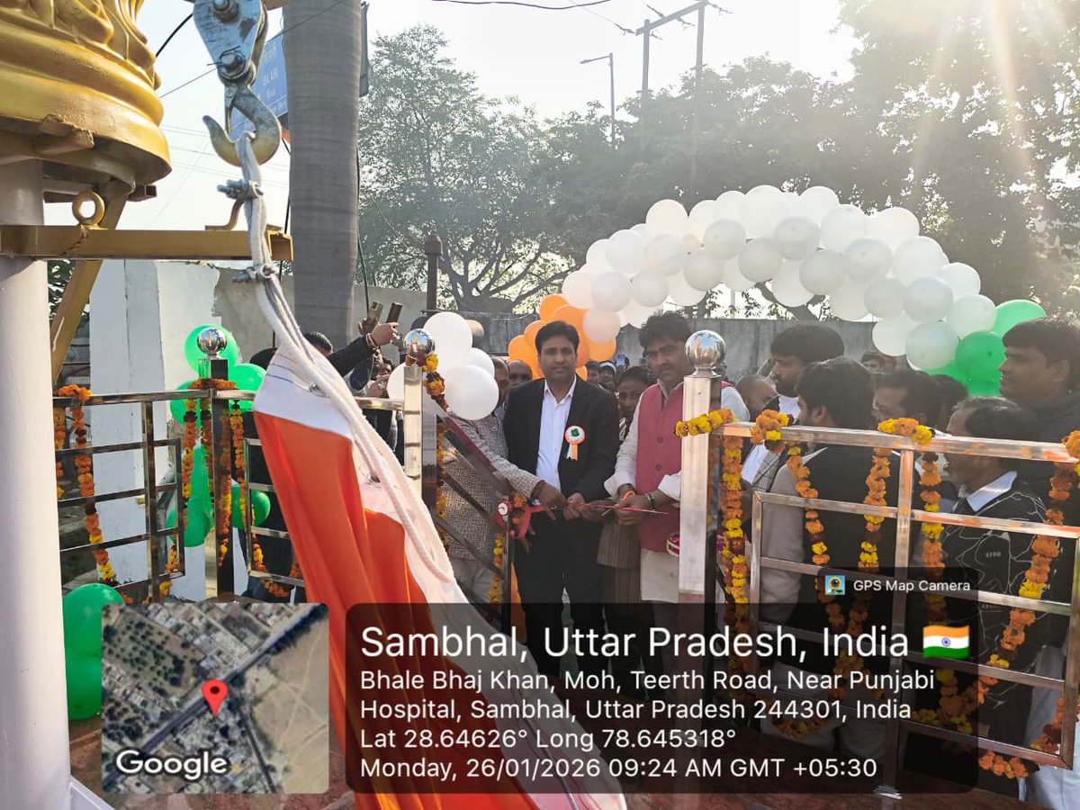 npsirsi's tweet photo. 26 Jan 2026 | Nagar Panchayat Sirsi:
श्री कौसर अब्बास, अध्यक्ष, और श्री मणिभूषण तिवारी, अधिशासी अधिकारी सहित सभी सभासदगण की उपस्थिति में 75 फीट ऊँचा तिरंगा गर्व से फहराया गया। राष्ट्रीय एकता और देशभक्ति की भावना को मजबूत किया।
#26January2026 #NagarPanchayatSirsi #Deshbhakti https://t.co/cUAsHE60E2