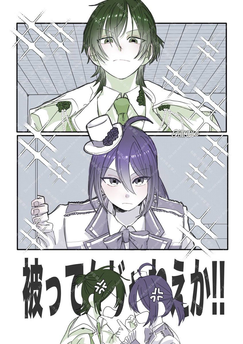 １０周年のアンビバ〜💚💜