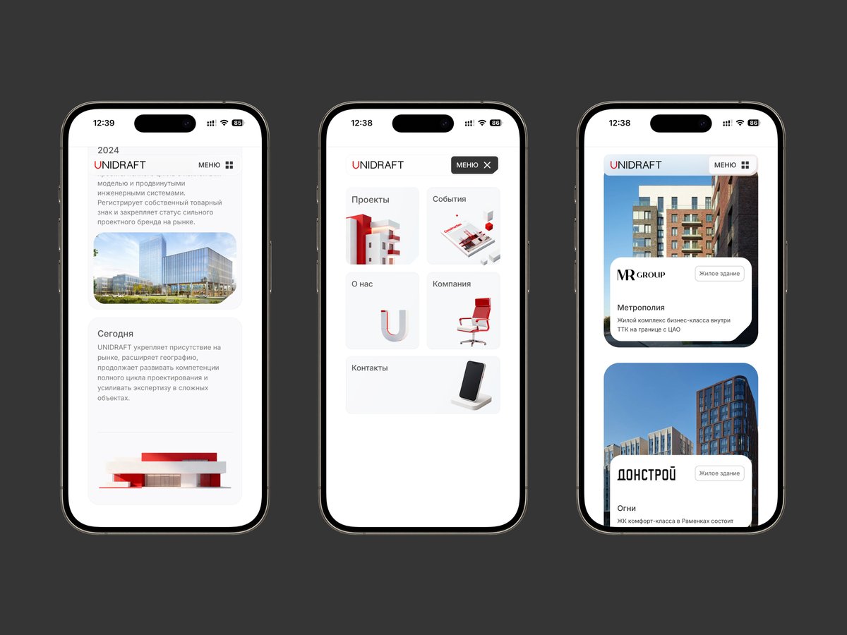AndreyKl's tweet photo. Website for the company UNIDRAFT
Desktop + Mobile

UNIDRAFT is a design and engineering company with extensive experience in developing projects for residential and commercial real estate. https://t.co/OahOWdotaV