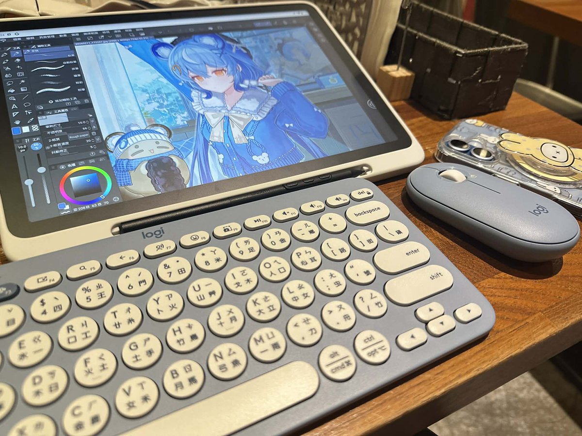 雨宮桃 tweet media