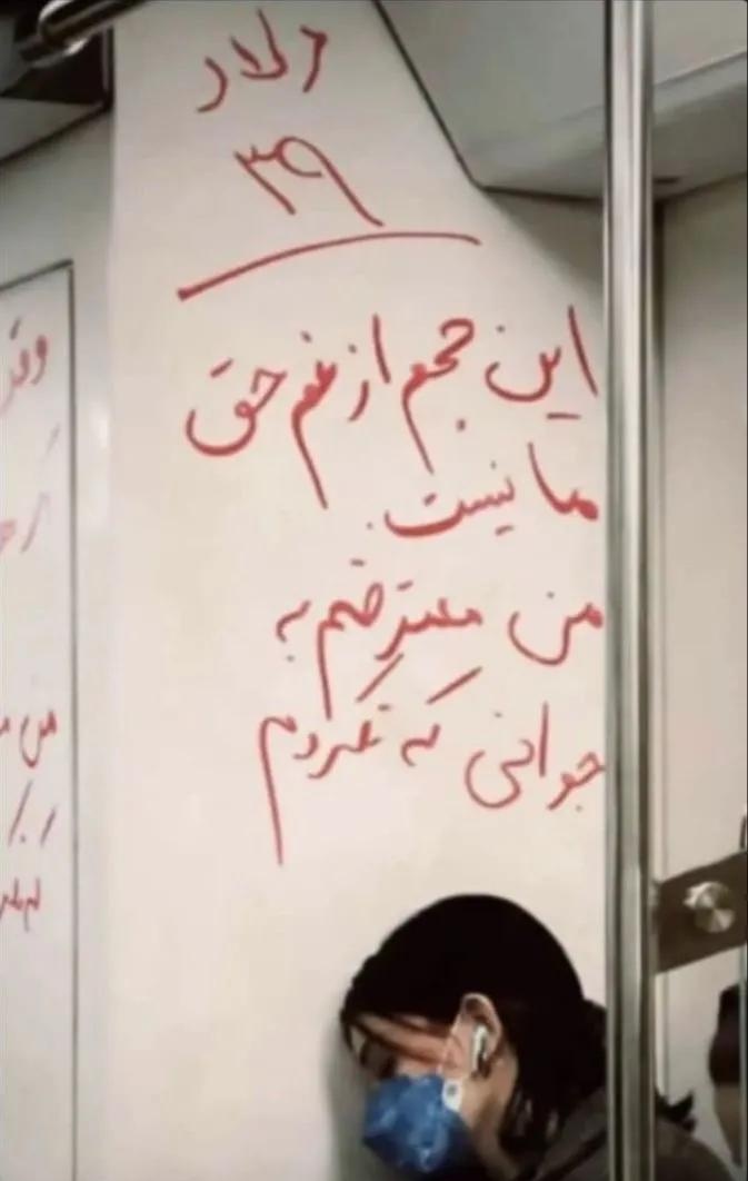 نَهان tweet media