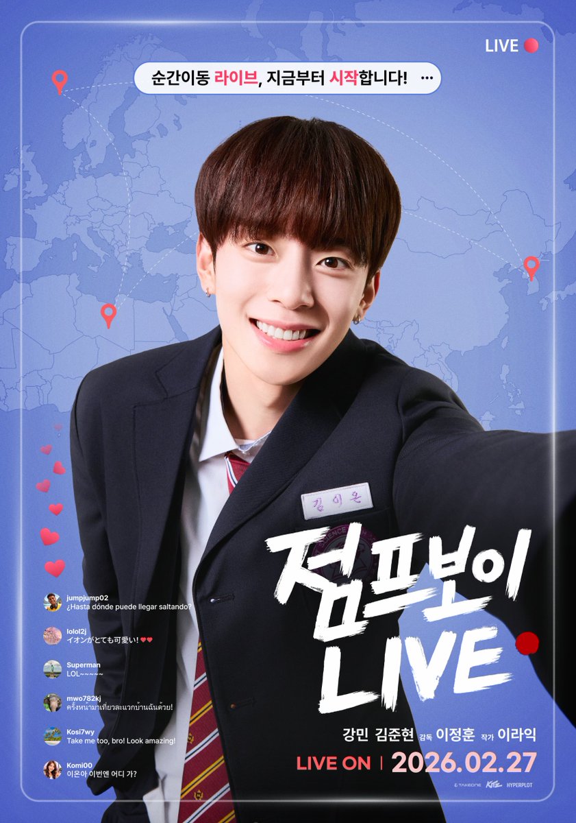 KITZ 킷츠 tweet media