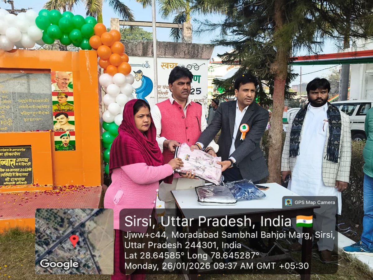 npsirsi's tweet photo. राष्ट्रीय ध्वजारोहण समारोह के साथ-साथ नियमित, संविदा और आउटसोर्सिंग सफाई कर्मचारियों को शीतकालीन वर्दी वितरित की गई।
हम मेहनती कर्मचारियों के सम्मान और सुरक्षा को बढ़ावा देते हैं।
#NagarPanchayatSirsi #SanitationWorkers #WinterUniform #Equality #Dedication #Patriotism https://t.co/gOXa5X67GV