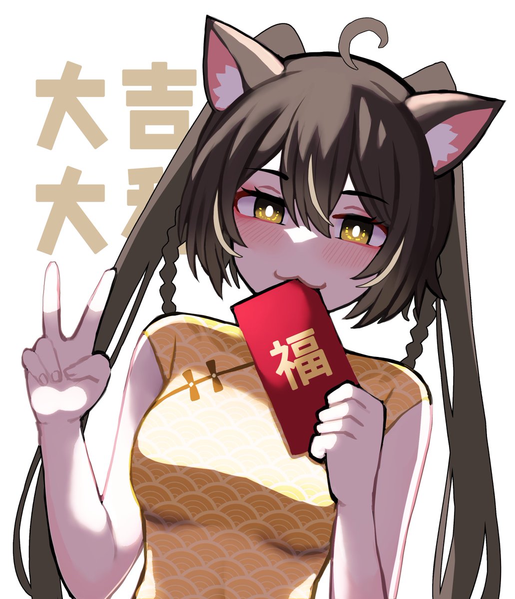 馬年賀圖~~ Lunaris Urufi
#lunaaart