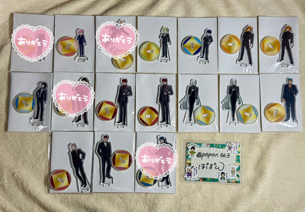 交換•譲渡】刀剣乱舞 大本丸博 祝装ミニアクリルスタンド アクスタ 譲