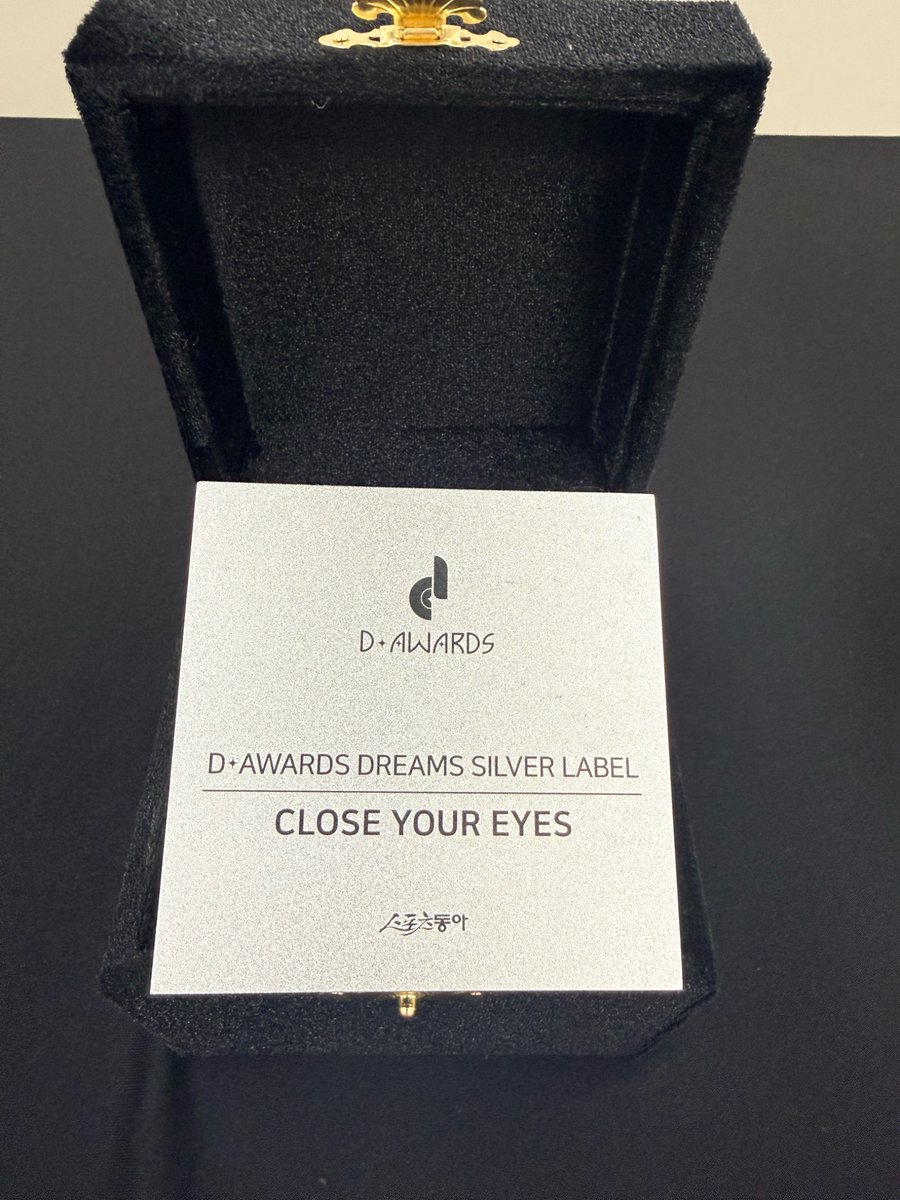 closeyoureyes_7's tweet image. 2026 D AWARDS with upick
🏆&amp;lt;D AWARDS DREAMS SILVER LABEL&amp;gt; 수상

클로즈 유어 아이즈가 &amp;lt;D AWARDS DREAMS SILVER LABEL&amp;gt;을 수상했습니다. 미래를 꿈꿀 수 있게 해준 CLOSER 감사합니다🩶

#CLOSEYOUREYES #클로즈유어아이즈 
#CYE #클유아