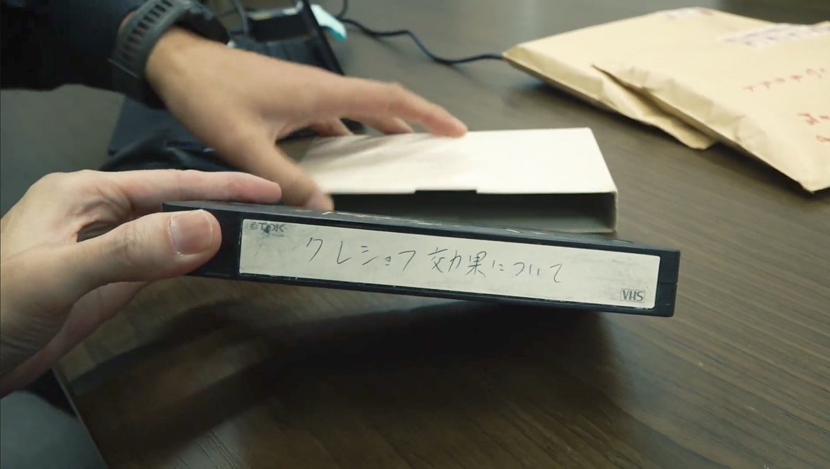 kichigaihakase's tweet photo. 『放送局に届いたある映像 Tape.2 クレショフ効果について』をYouTubeで鑑賞。映像制作会社で新たに発見されたビデオテープの映像には差出人不明の2本と共通する点が...前回と同様に奇妙な映像を確認する中で、そこに映る女性の表情が変化する様子は"クニコ"を彷彿とさせ、桁違いの怖さを感じました。 https://t.co/UbaBTyjV8k