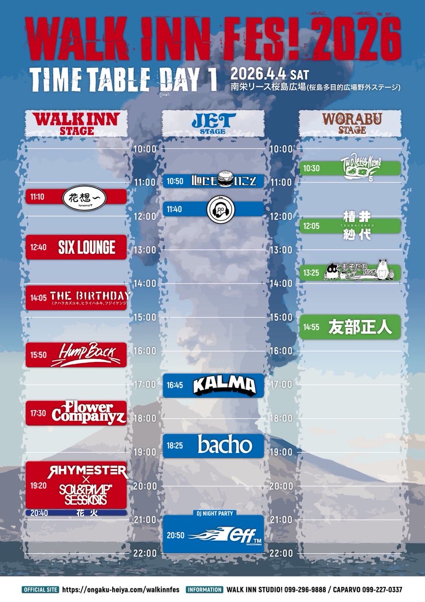 WALK INN FES! tweet media