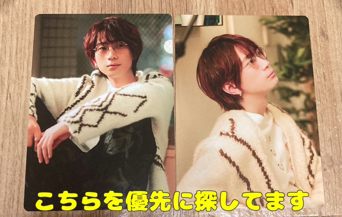 交換】 KINDAN SIRI Xtreme 禁しり フォトカ/4カットフォト/特典 譲