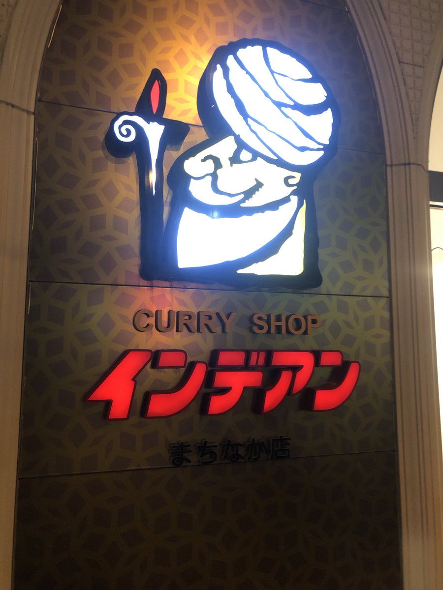 HyperVolcano666's tweet photo. 北 https://t.co/cc9ExI7haQ